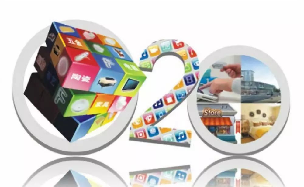 O2O營(yíng)銷模式 互聯(lián)網(wǎng)銷售的新橋梁及其優(yōu)劣勢(shì)分析